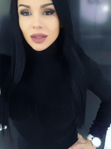 Эвелина